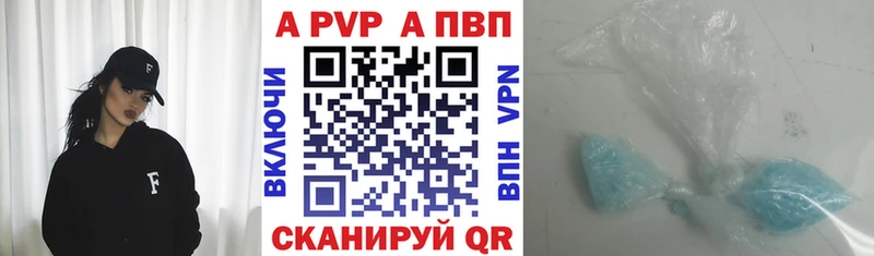 как найти закладки KRAKEN онион APVP мука Олонец