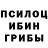 Кодеин напиток Lean (лин) Christopher Hickey