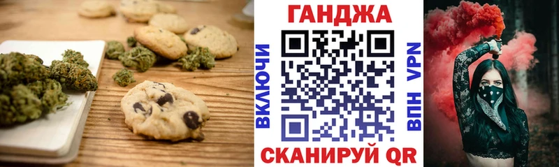 KRAKEN как войти  Олонец  Cannafood конопля 