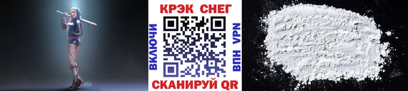shop клад  Олонец  ссылка на мегу tor  КОКАИН 98%  сколько стоит 