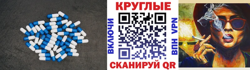 мориарти клад Олонец ЭКСТАЗИ DUBAI