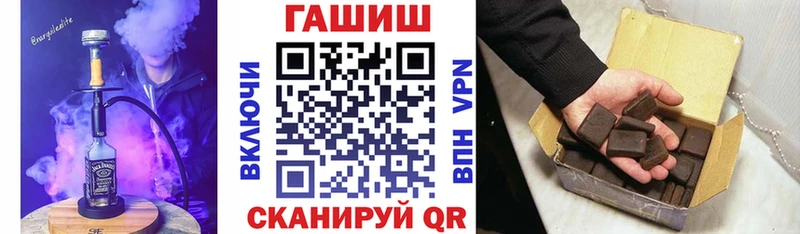 Гашиш индика сатива  Олонец 