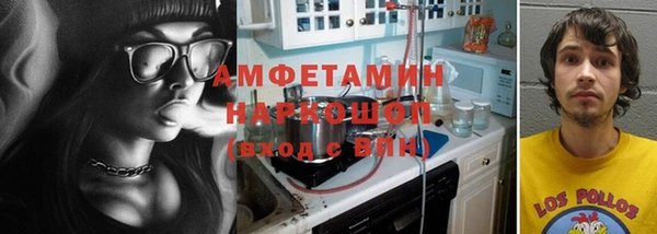 2c-b Липки