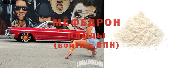 прущие грибы Лагань