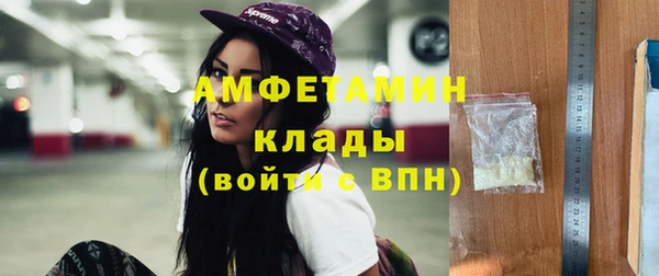 MESCALINE Лабытнанги