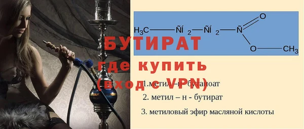 мдпв Одинцово