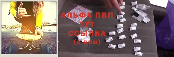 2c-b Лиски