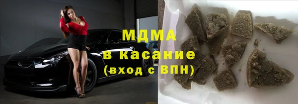 2c-b Липки