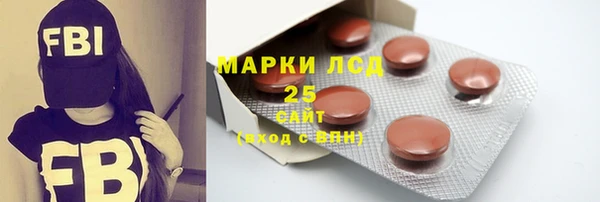 2c-b Липки