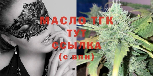 PSILOCYBIN Лихославль