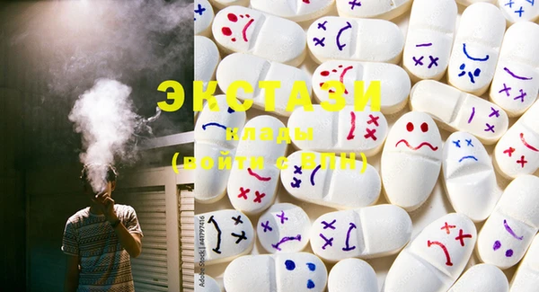 MESCALINE Лабытнанги
