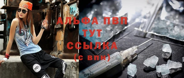 2c-b Липки