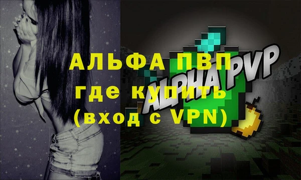 MESCALINE Лабытнанги