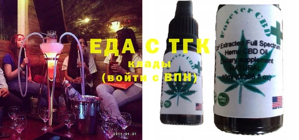 2c-b Липки