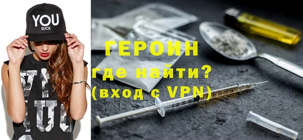 PSILOCYBIN Лихославль
