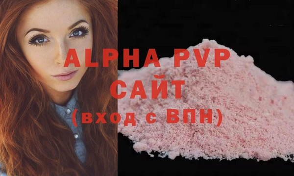 2c-b Липки