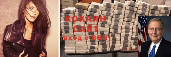 прущие грибы Лагань
