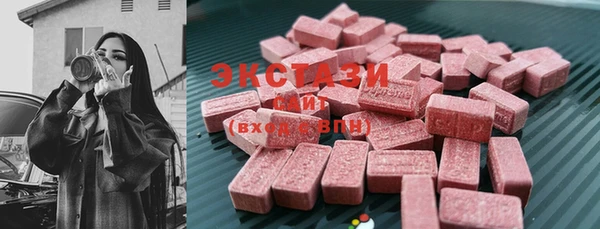 прущие грибы Лагань