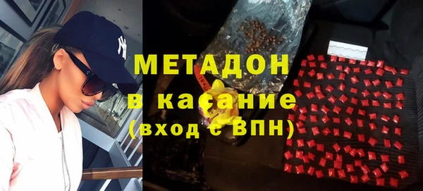 2c-b Лиски