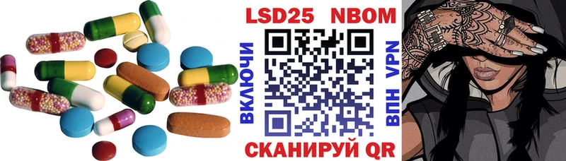 ЛСД экстази ecstasy  блэк спрут онион  Олонец 