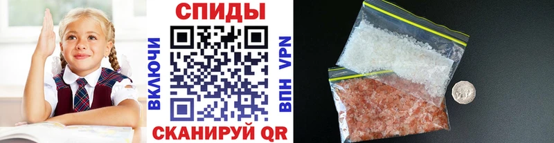 omg рабочий сайт  Олонец  Первитин пудра  наркошоп 